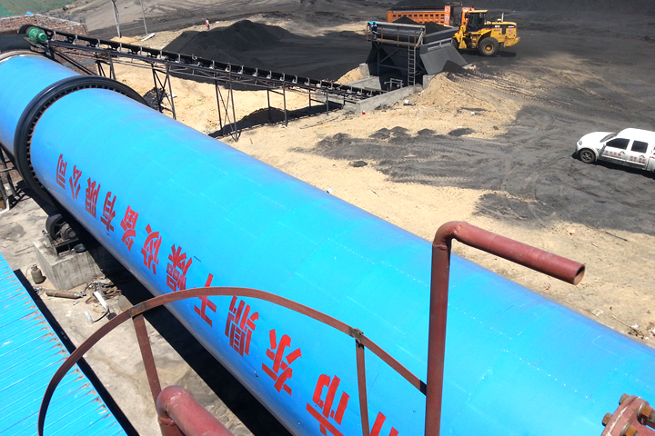 原煤、沫煤、褐煤、長焰煤等煤炭含水率過高，降低了煤炭熱值，也影響煤炭的儲裝運性能，大型原煤烘干機生產線通過熱風干燥技術，實現低質煤炭提質。