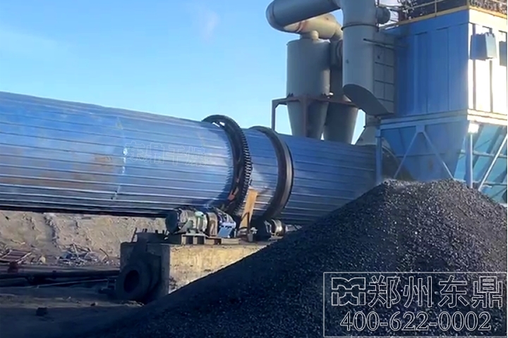 煤炭烘干機 煤炭烘干機