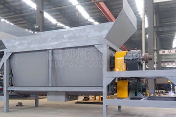 煤泥打散機,煤泥打散喂料機,煤泥打散給料機