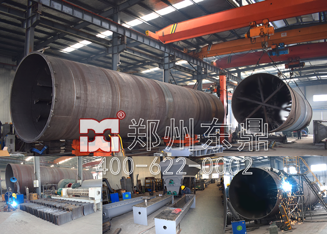 煤泥烘干機廠家 山西煤泥烘干機生產(chǎn)進度